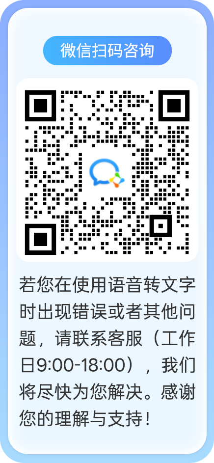 悬浮窗图片